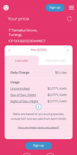 Powershop mobile screen shot